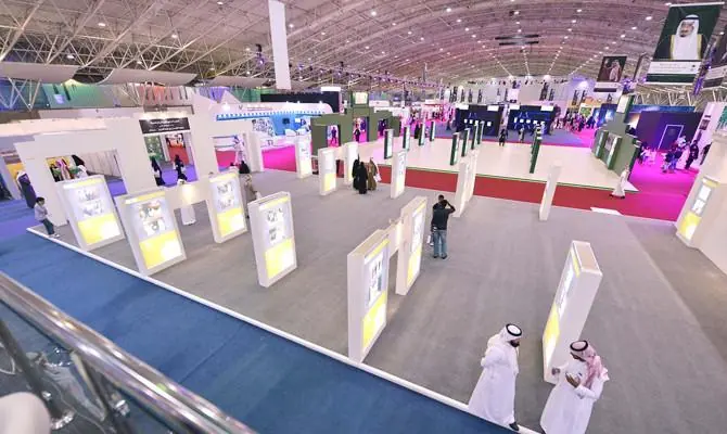 فريق حافل في الميدان
